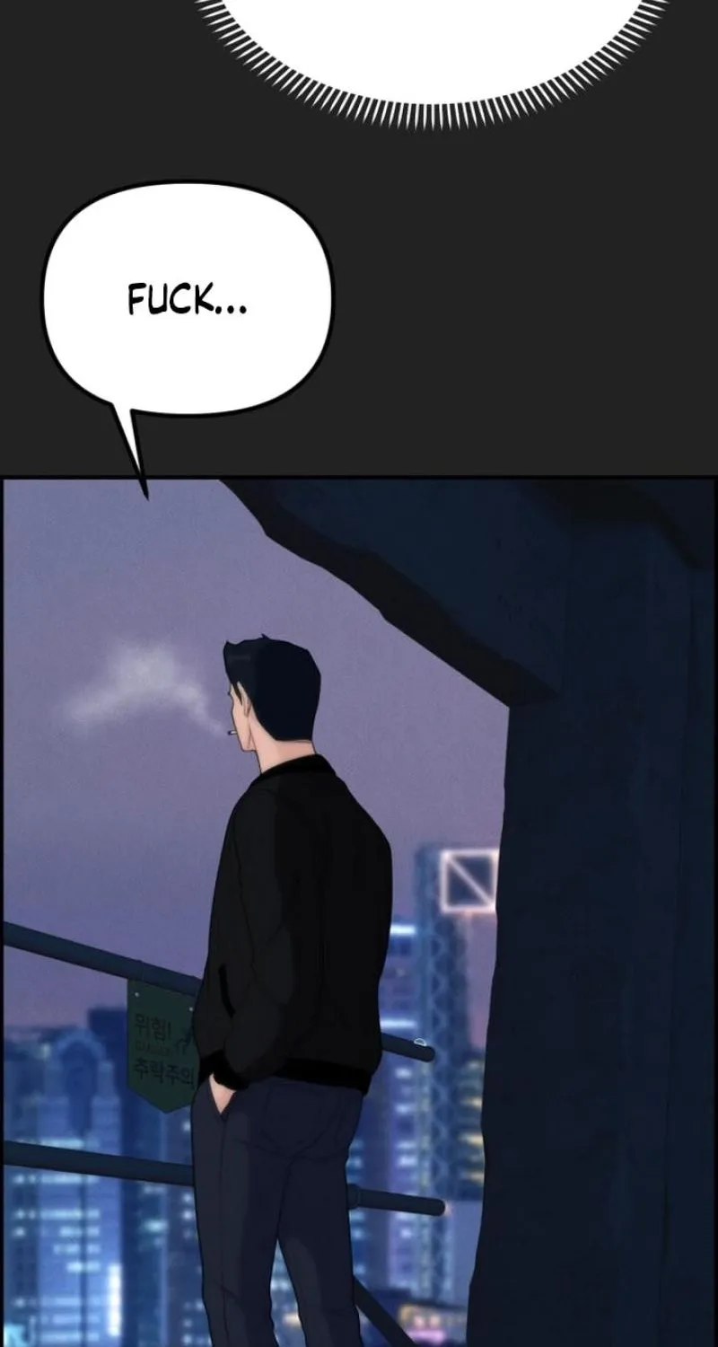 Read Pretty Collection chapter 15 image 56 on Lezhin
