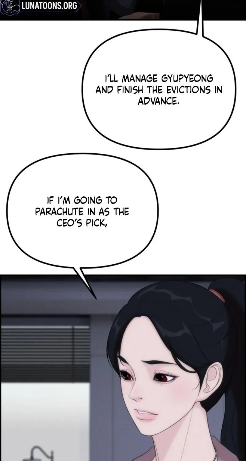 Read Pretty Collection chapter 15 image 67 on Lezhin
