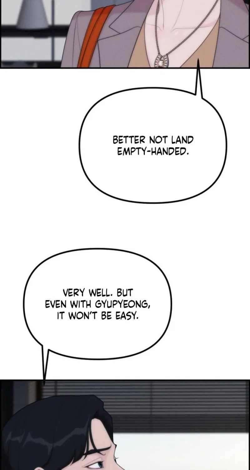 Read Pretty Collection chapter 15 image 68 on Lezhin