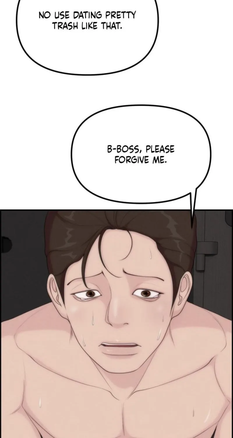 Read Pretty Collection chapter 15 image 87 on Lezhin