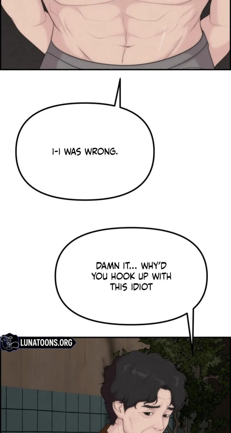 Read Pretty Collection chapter 15 image 88 on Lezhin