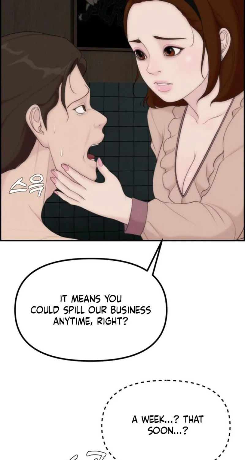 Read Pretty Collection chapter 15 image 96 on Lezhin