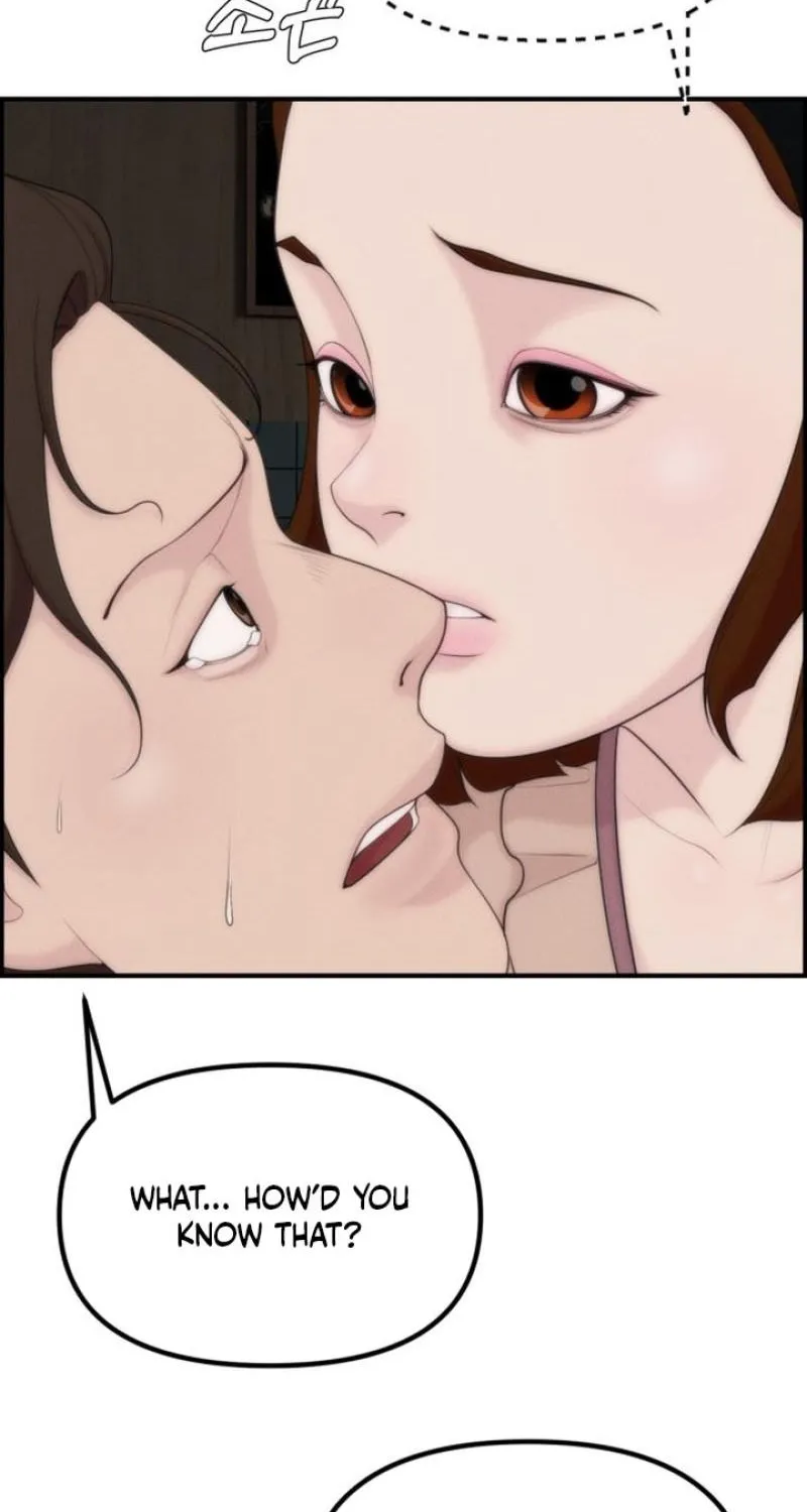 Read Pretty Collection chapter 15 image 97 on Lezhin