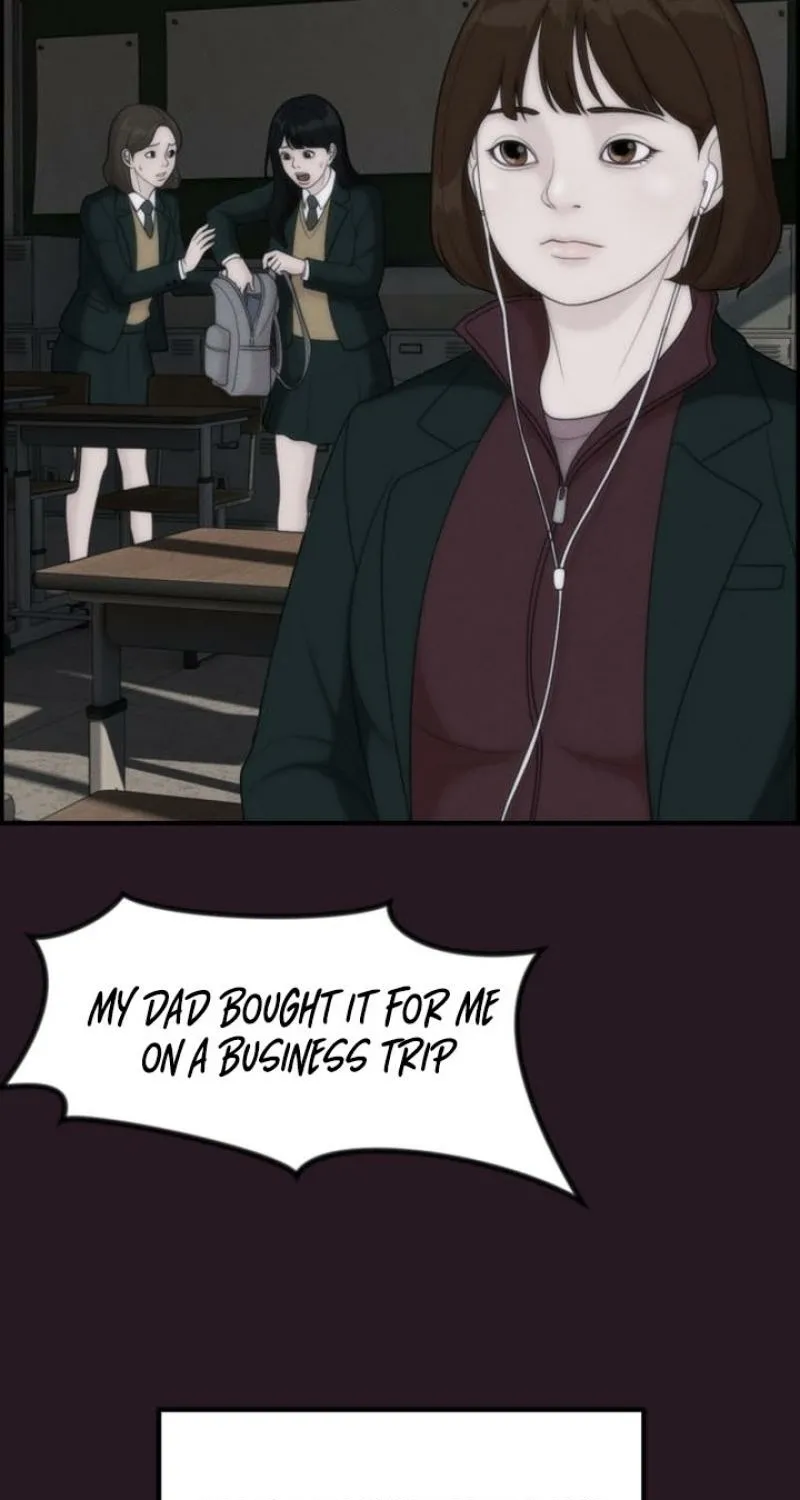 Read Pretty Collection chapter 16 image 84 on Lezhin