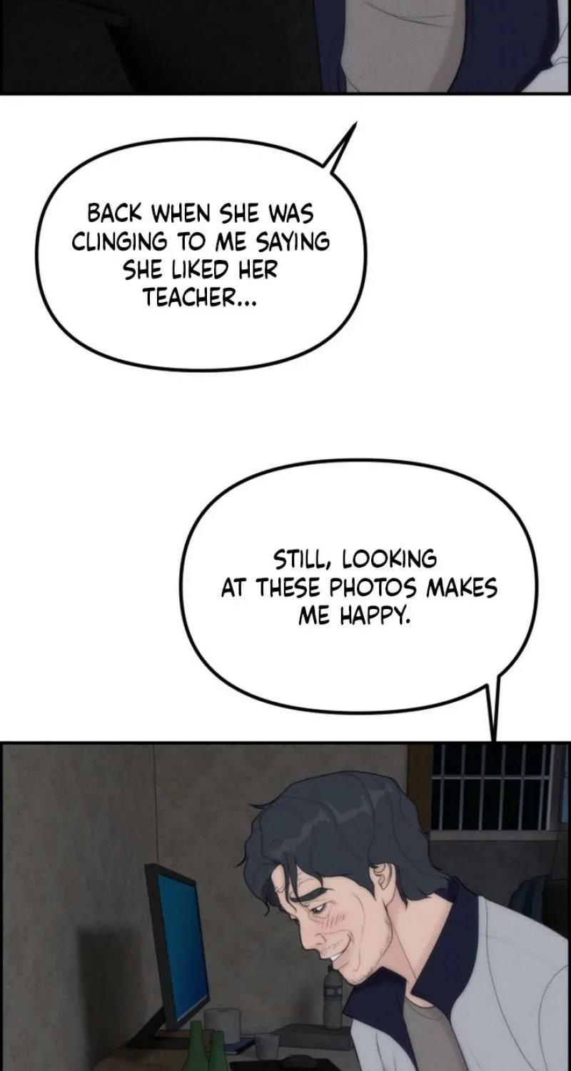 Read Pretty Collection chapter 17 image 100 on Lezhin