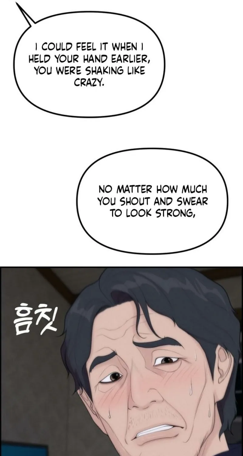 Read Pretty Collection chapter 17 image 108 on Lezhin
