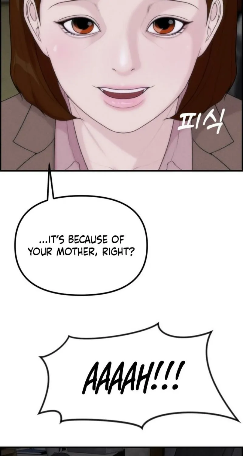Read Pretty Collection chapter 17 image 110 on Lezhin