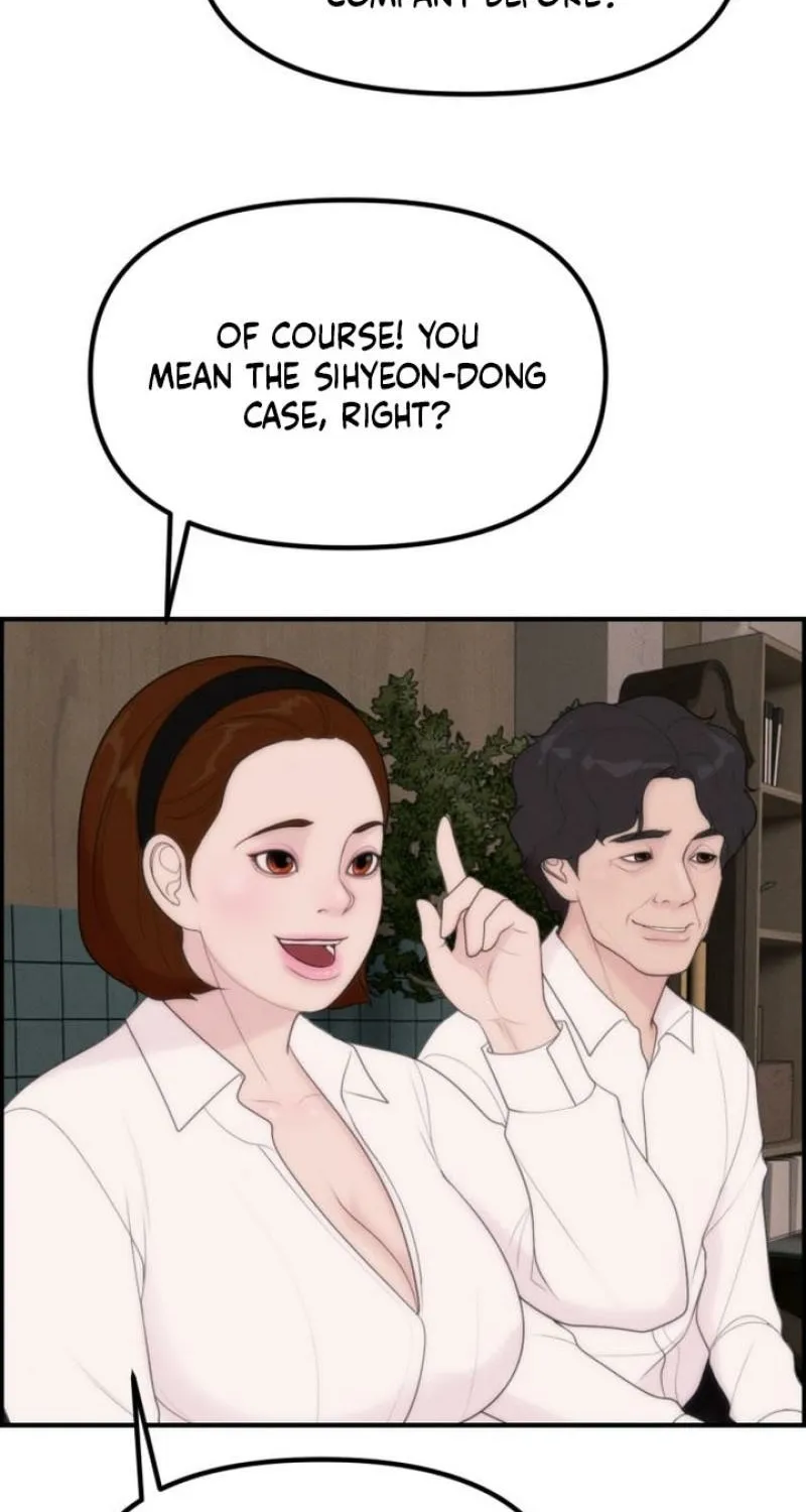 Read Pretty Collection chapter 17 image 13 on Lezhin