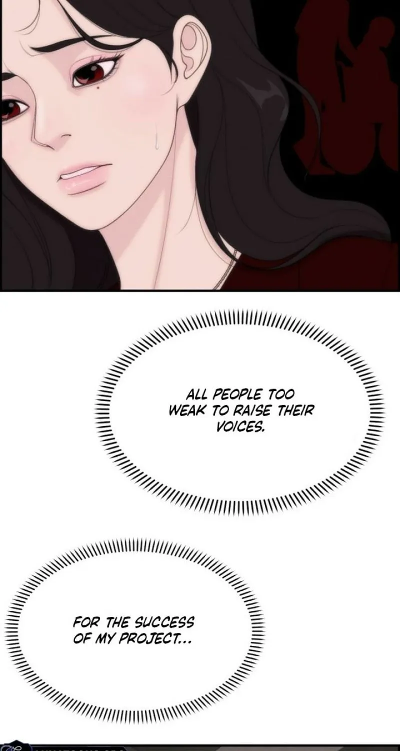 Read Pretty Collection chapter 17 image 18 on Lezhin