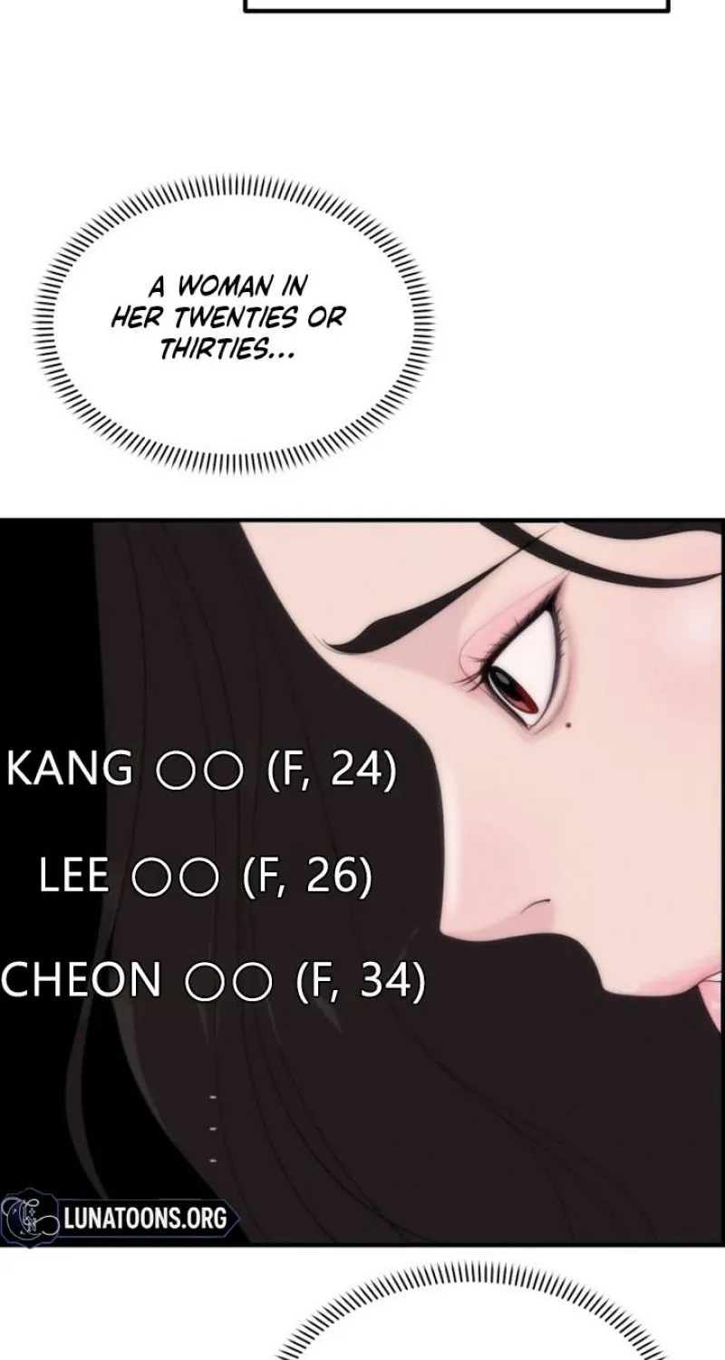 Read Pretty Collection chapter 17 image 21 on Lezhin