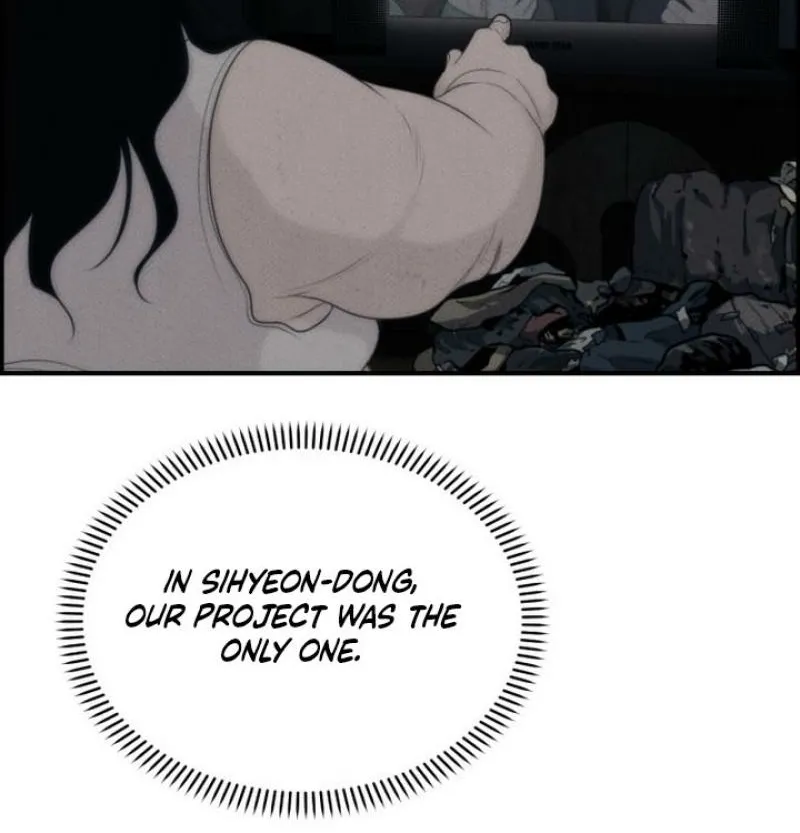 Read Pretty Collection chapter 17 image 23 on Lezhin