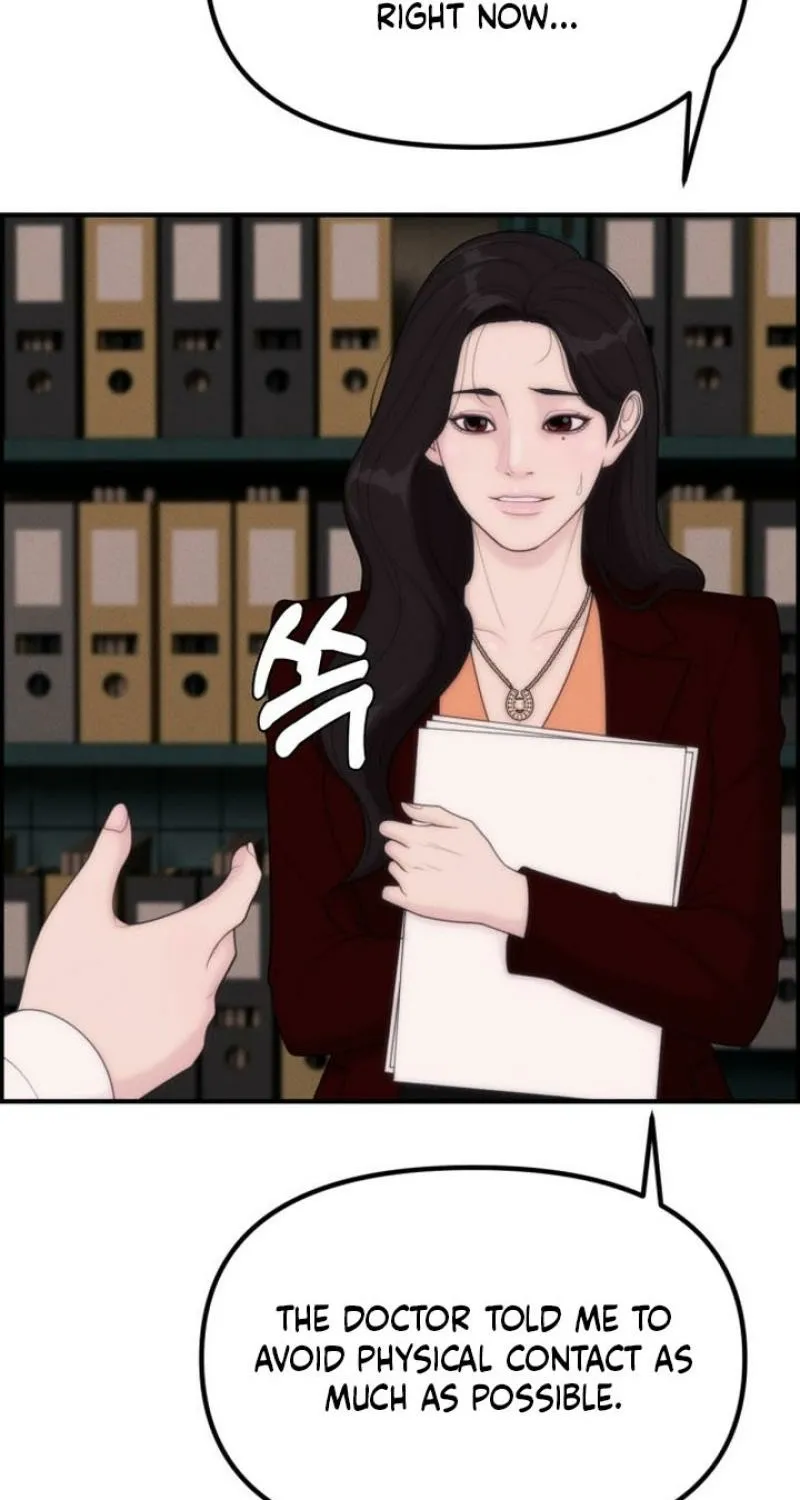 Read Pretty Collection chapter 17 image 38 on Lezhin