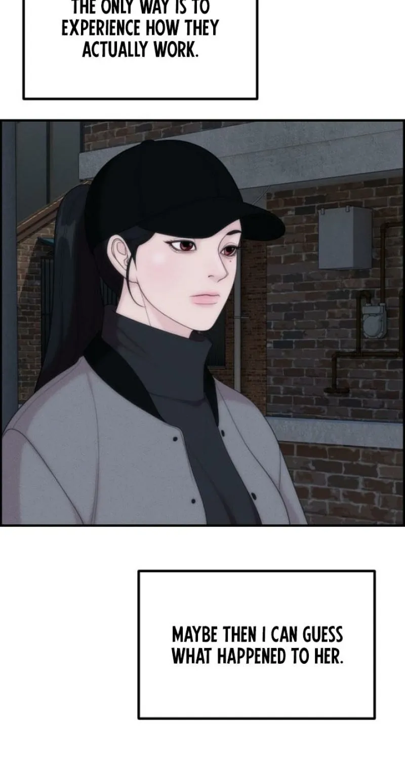 Read Pretty Collection chapter 17 image 49 on Lezhin
