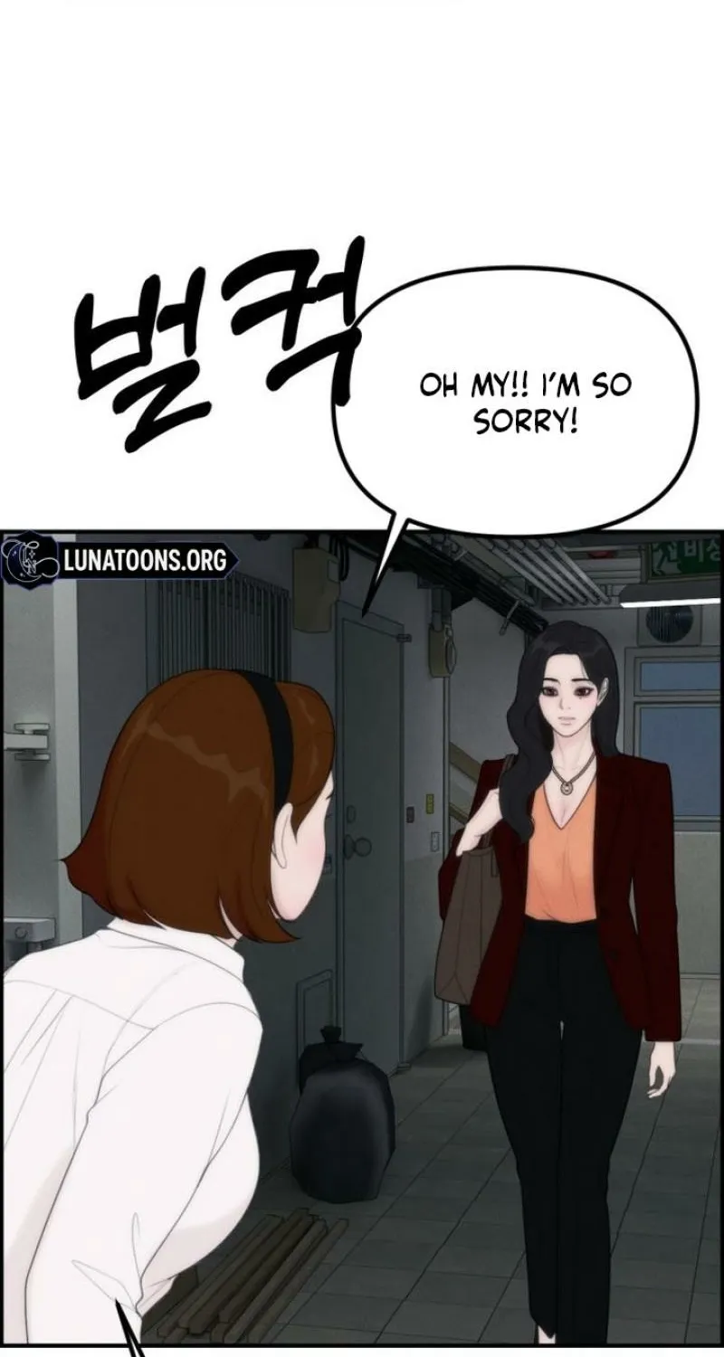 Read Pretty Collection chapter 17 image 6 on Lezhin