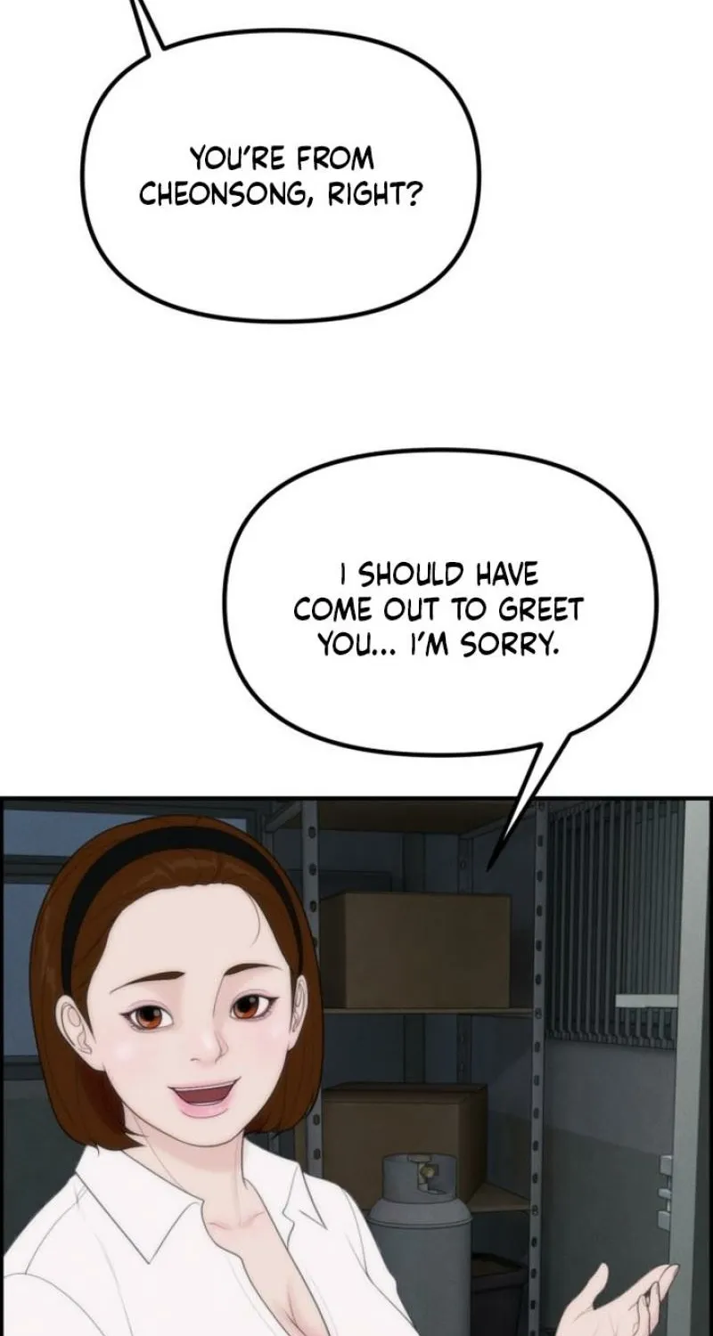 Read Pretty Collection chapter 17 image 7 on Lezhin