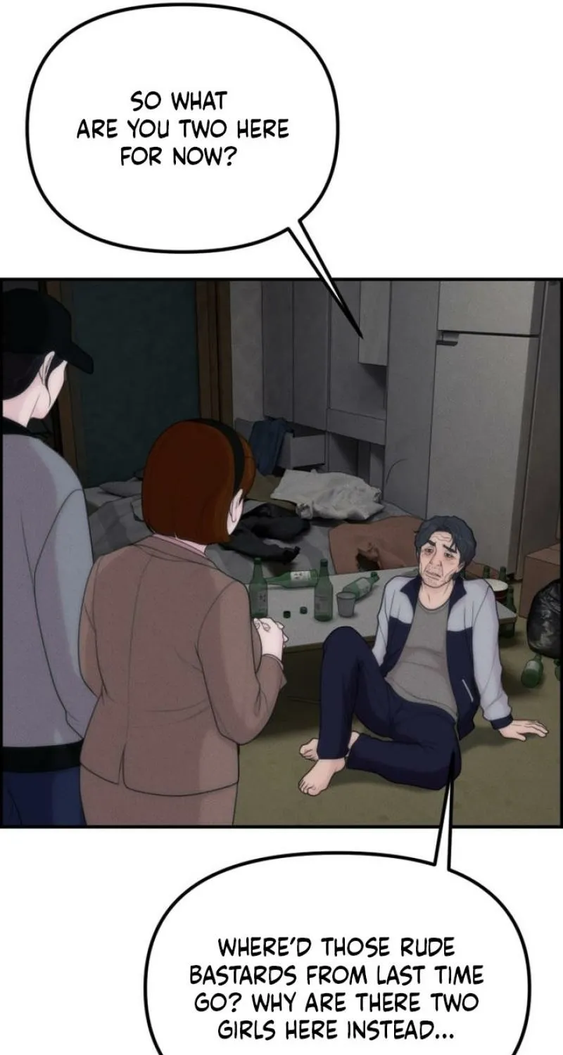 Read Pretty Collection chapter 17 image 72 on Lezhin