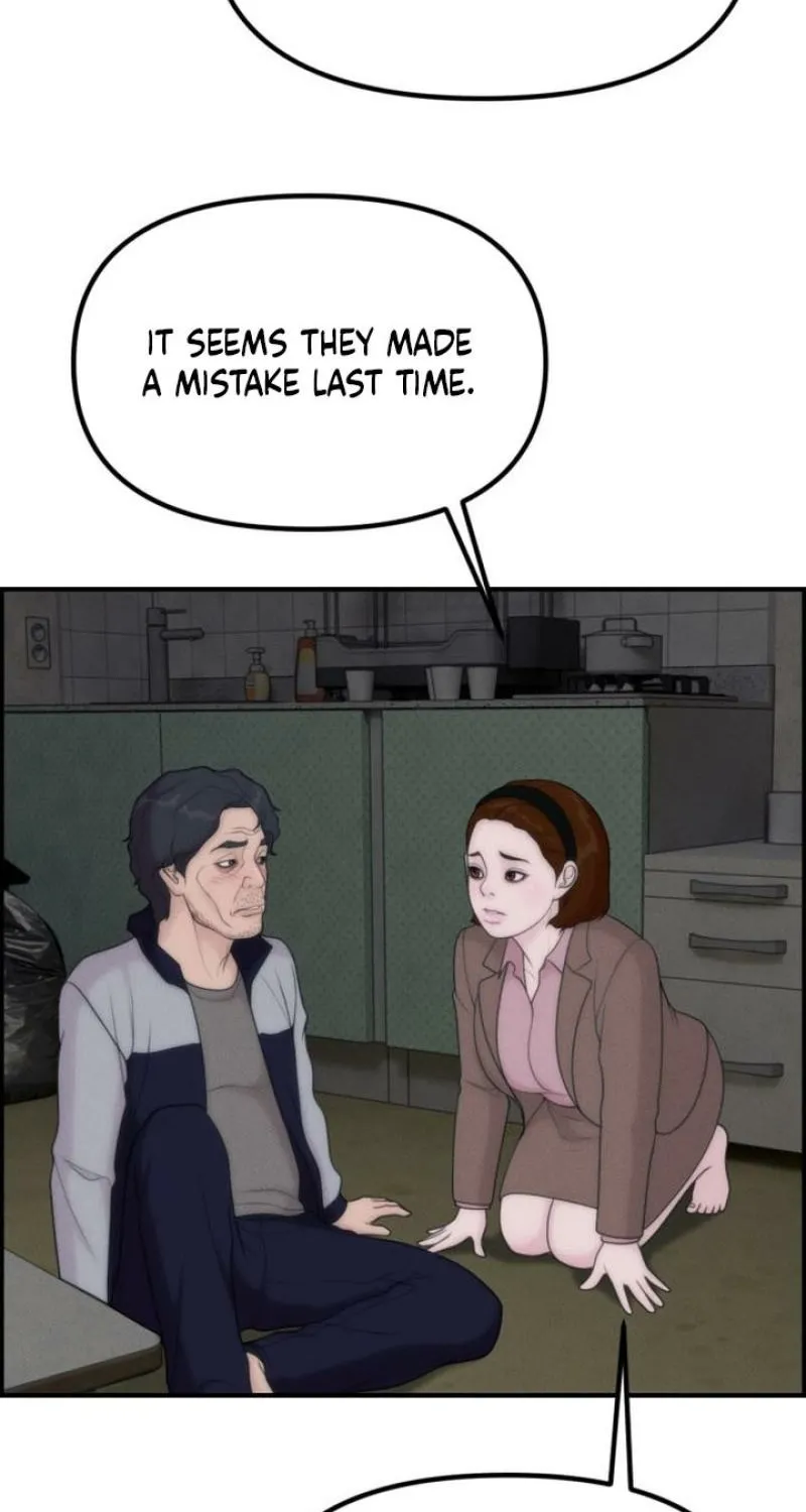 Read Pretty Collection chapter 17 image 73 on Lezhin