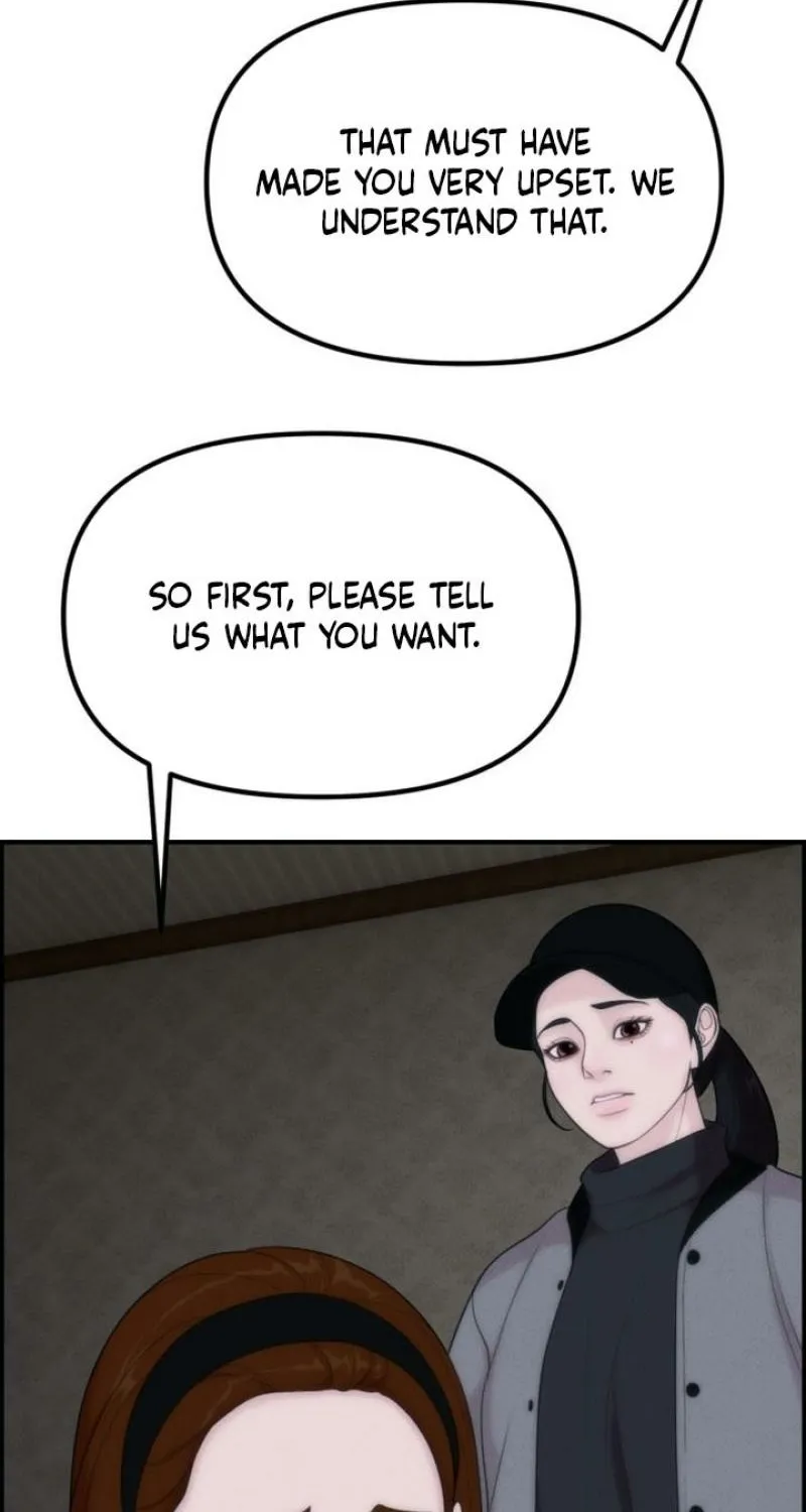 Read Pretty Collection chapter 17 image 75 on Lezhin