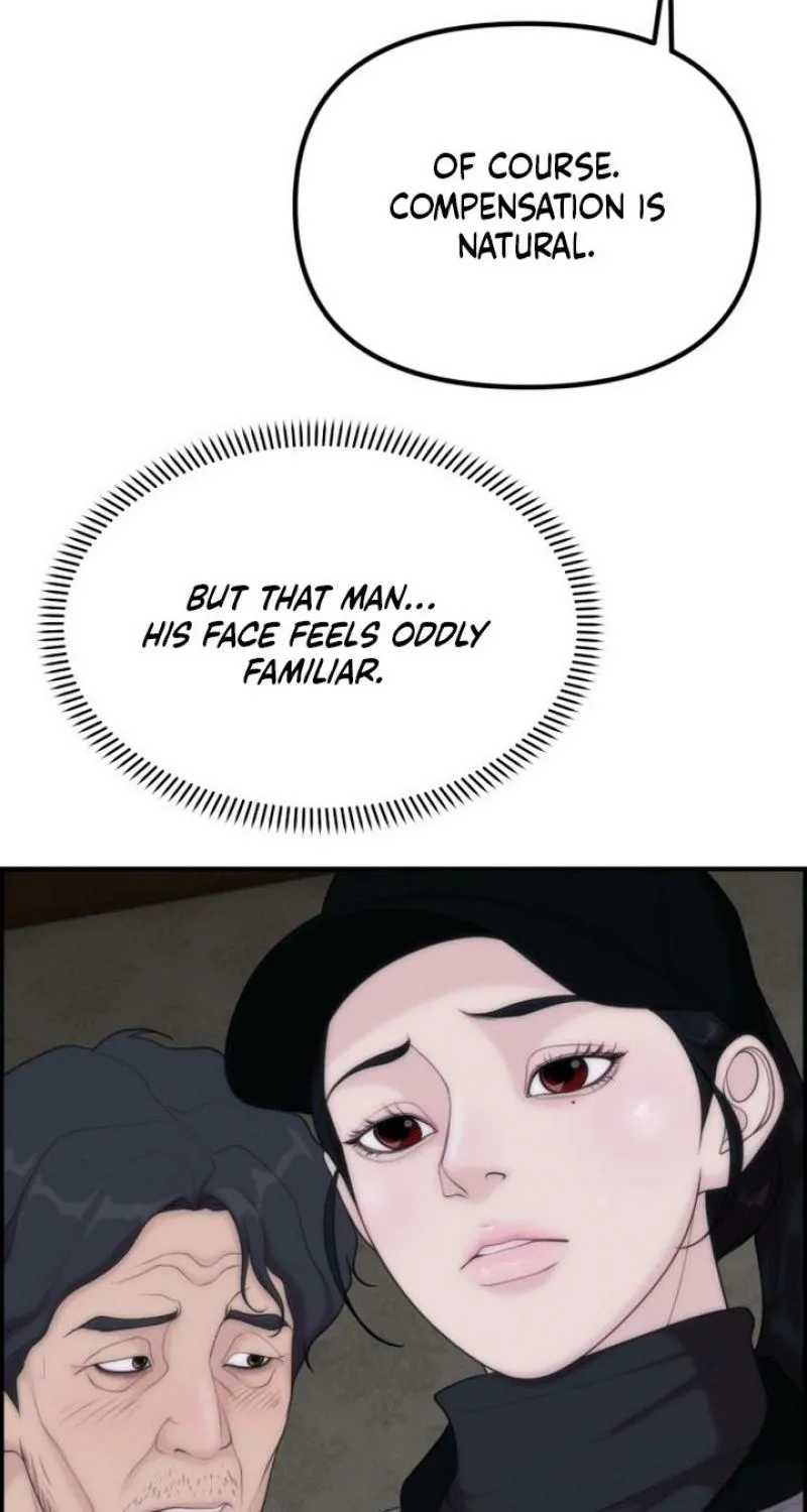 Read Pretty Collection chapter 17 image 78 on Lezhin