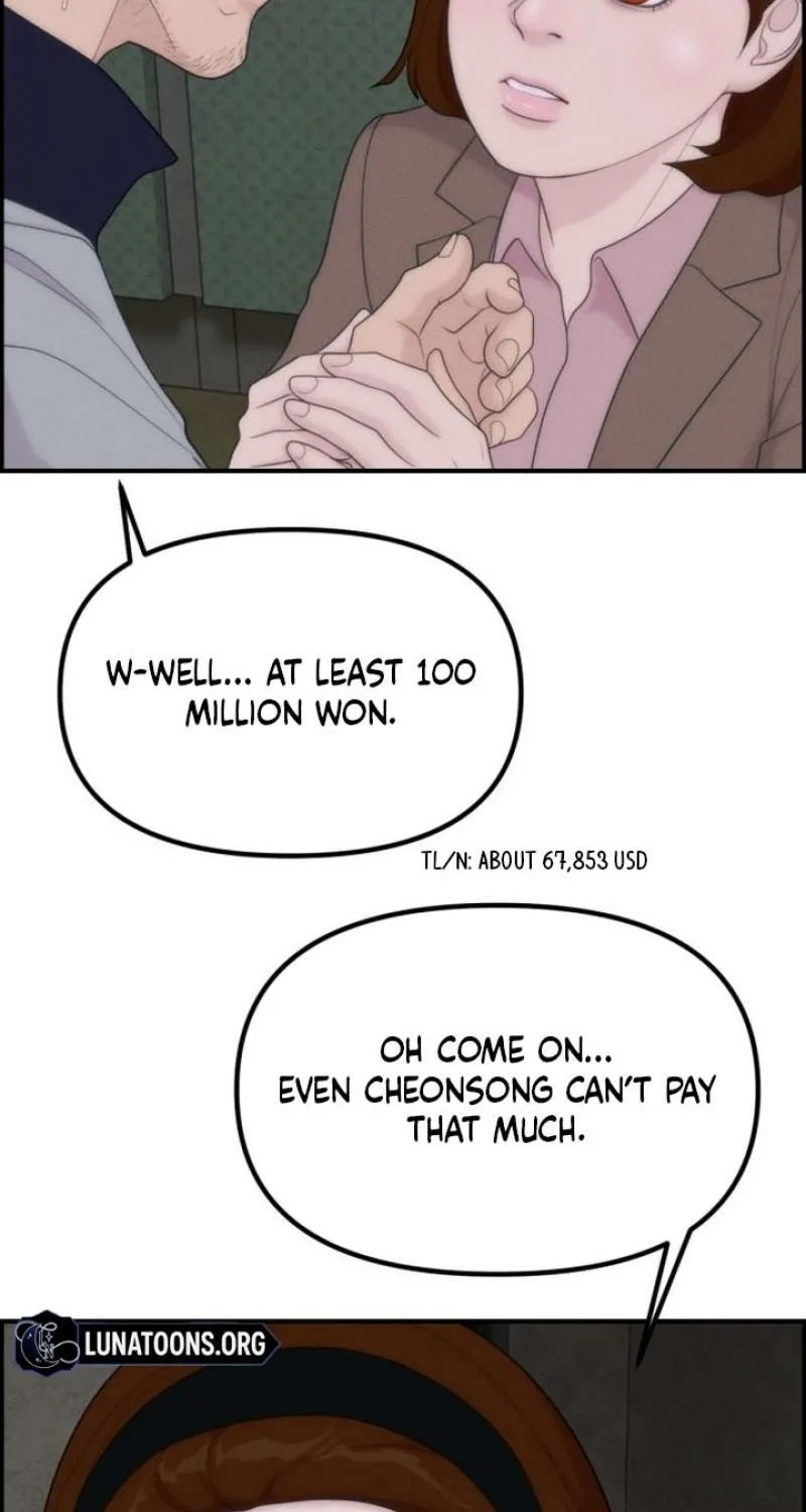 Read Pretty Collection chapter 17 image 80 on Lezhin