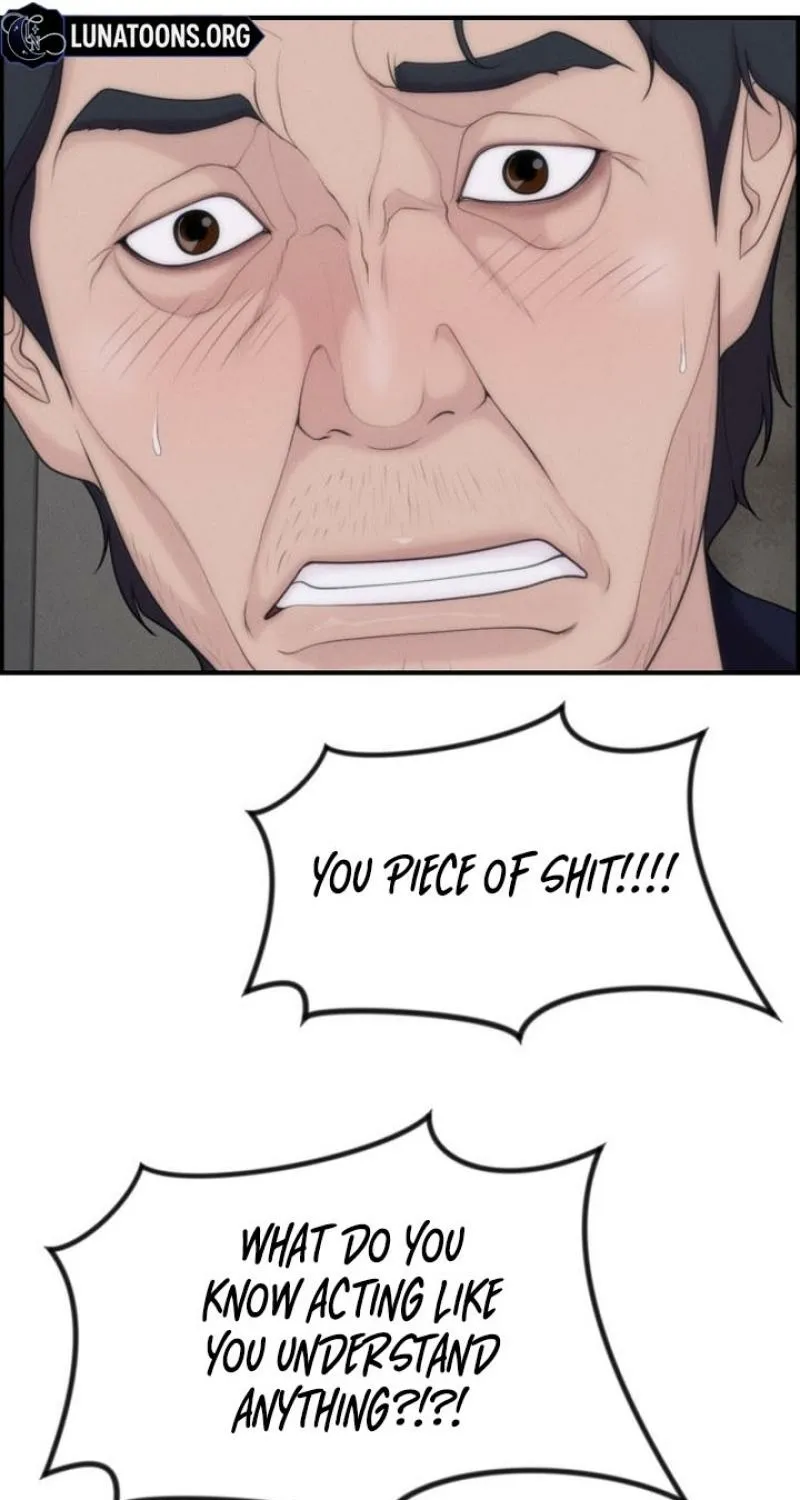 Read Pretty Collection chapter 17 image 84 on Lezhin