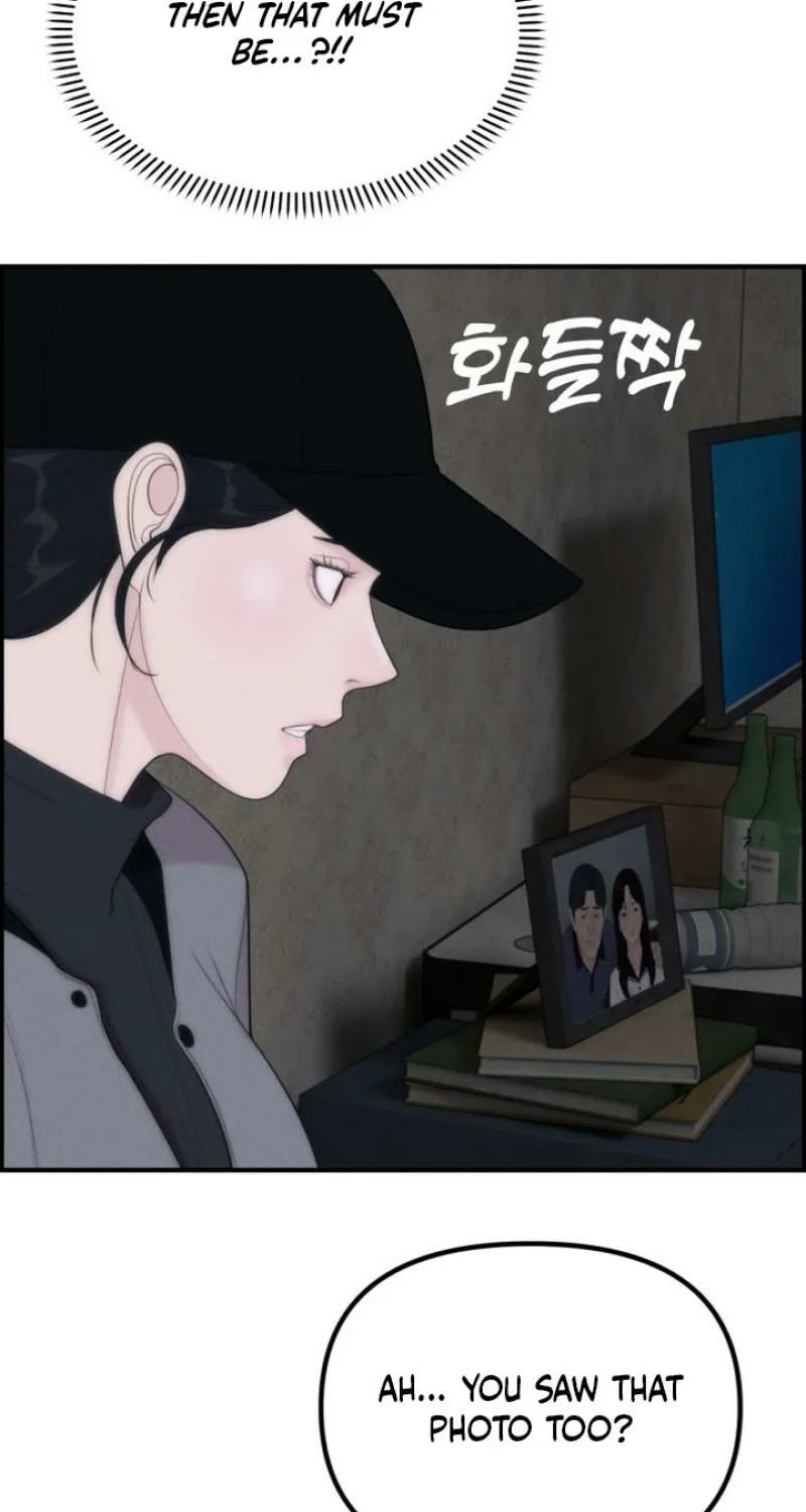 Read Pretty Collection chapter 17 image 97 on Lezhin
