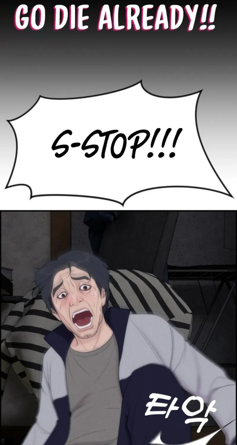 Read Pretty Collection chapter 18 image 33 on Lezhin