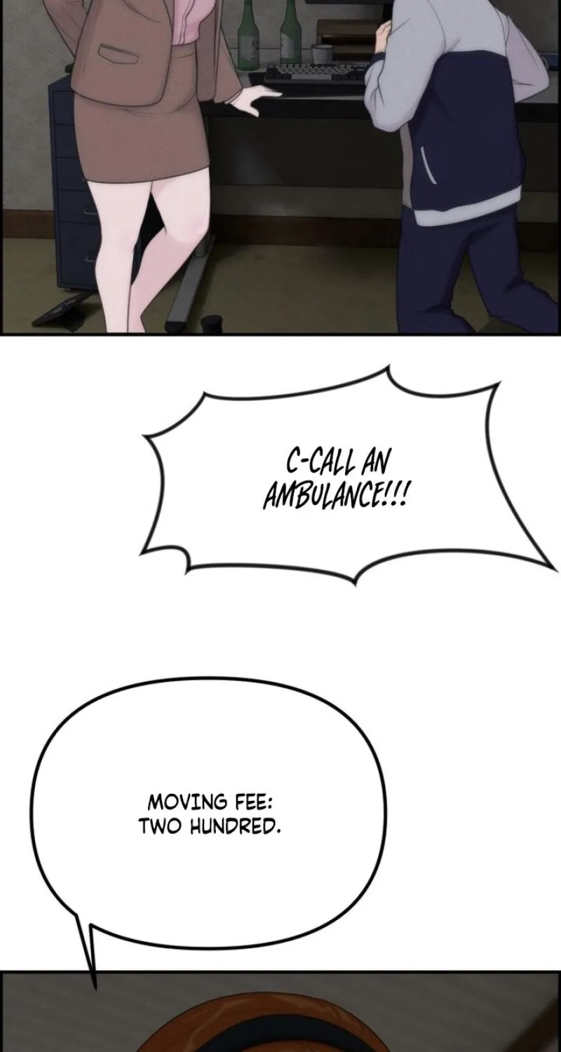 Read Pretty Collection chapter 18 image 51 on Lezhin