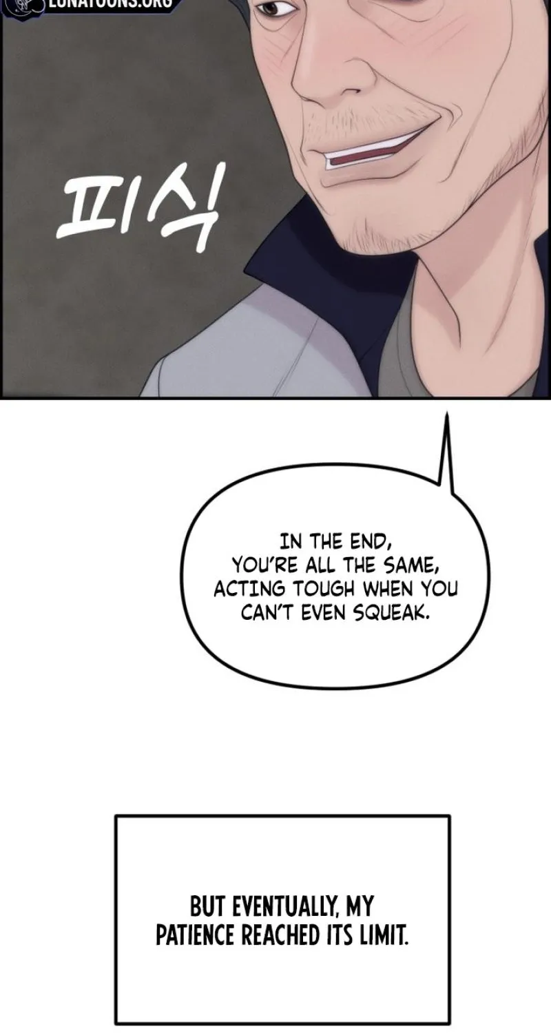 Read Pretty Collection chapter 18 image 6 on Lezhin