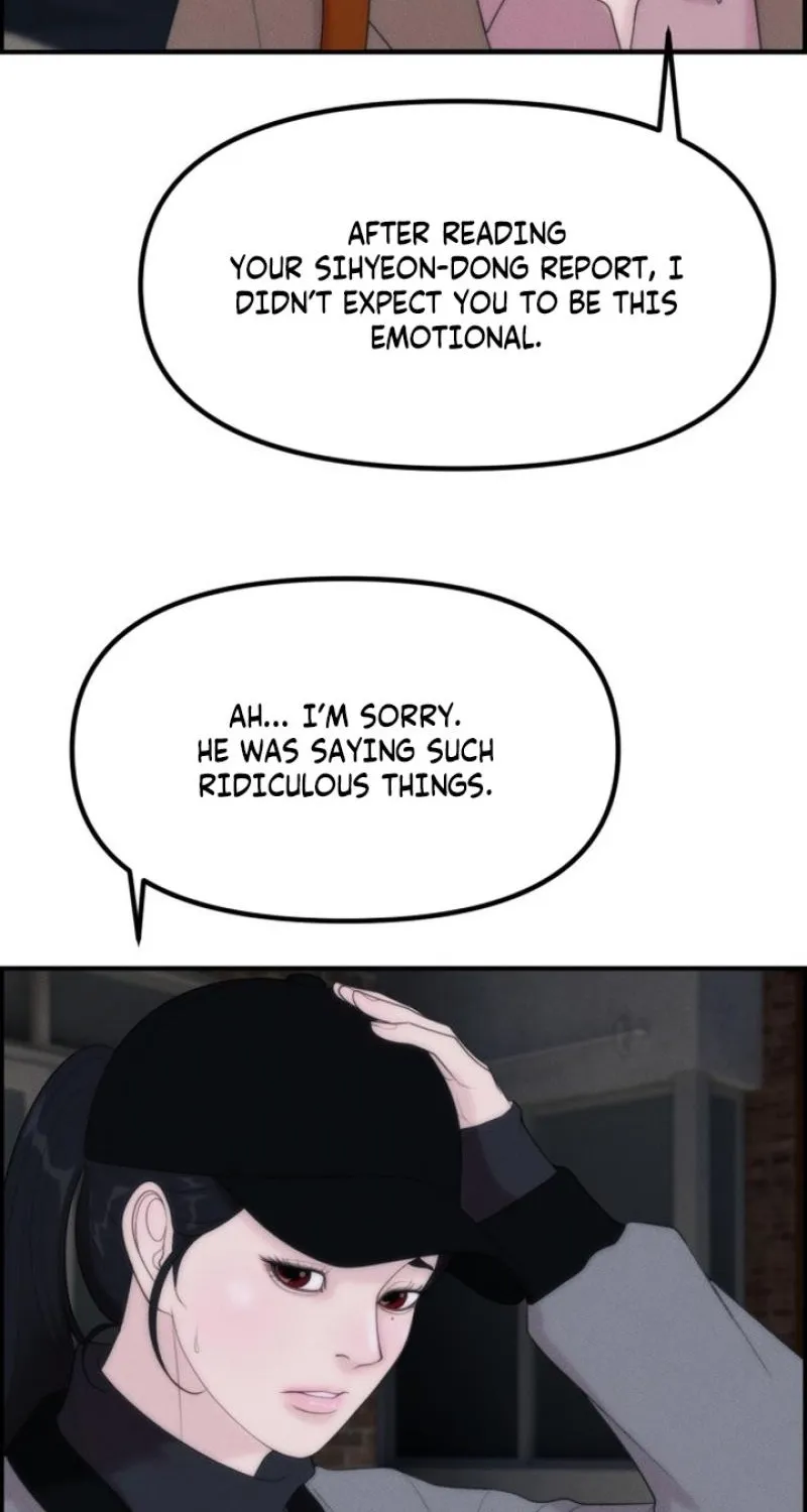 Read Pretty Collection chapter 18 image 67 on Lezhin