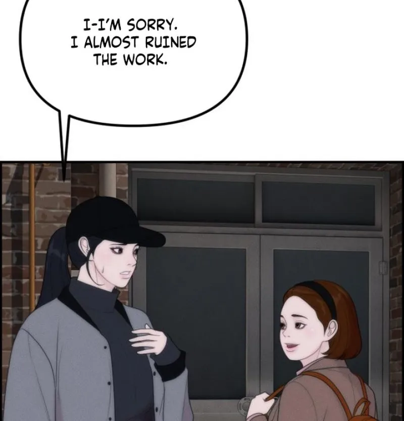 Read Pretty Collection chapter 18 image 71 on Lezhin