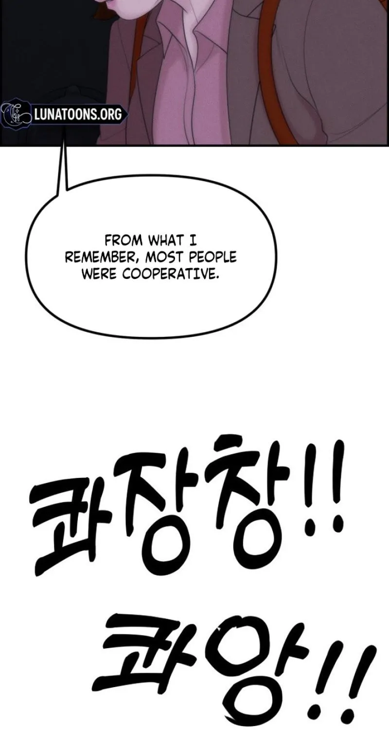 Read Pretty Collection chapter 18 image 87 on Lezhin