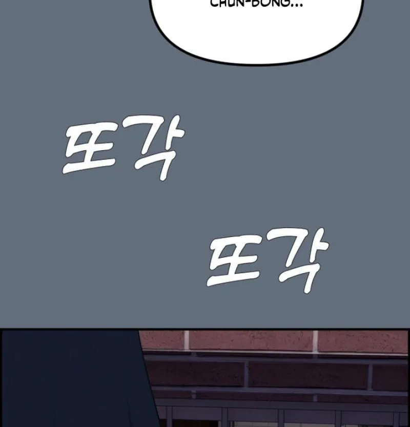 Read Pretty Collection chapter 18 image 95 on Lezhin