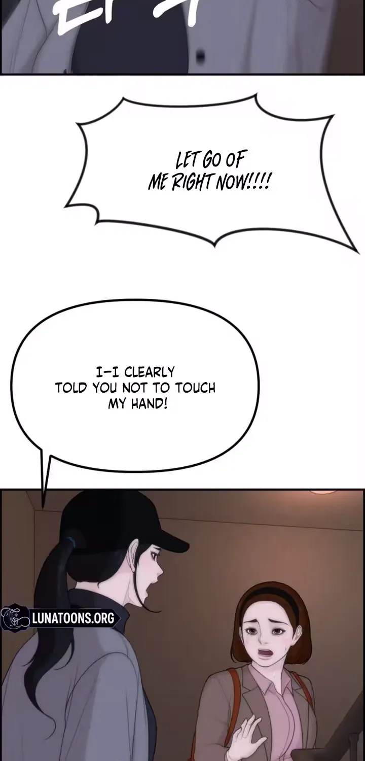 Read Pretty Collection chapter 19 image 2 on Lezhin