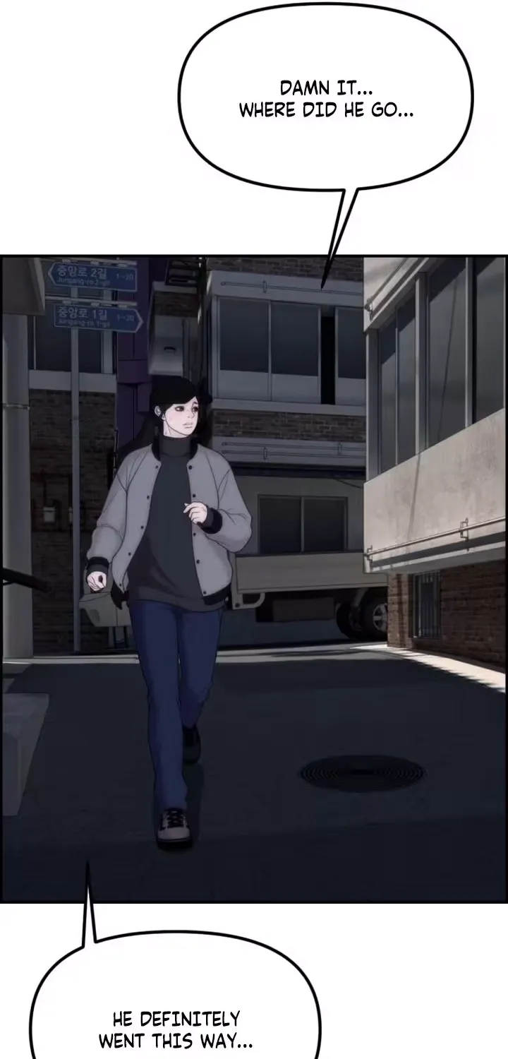 Read Pretty Collection chapter 19 image 20 on Lezhin