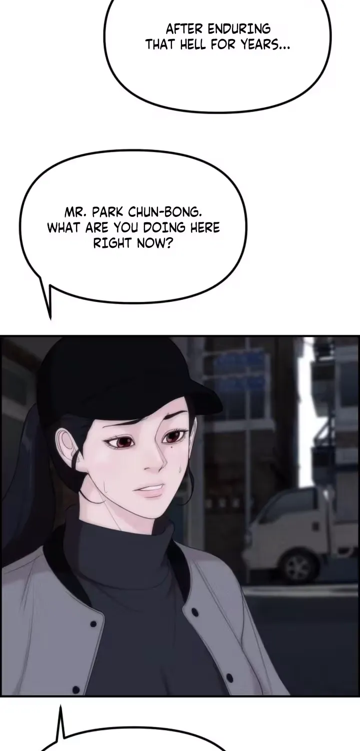 Read Pretty Collection chapter 19 image 23 on Lezhin