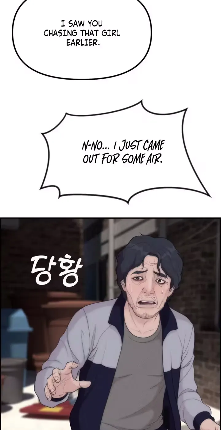 Read Pretty Collection chapter 19 image 24 on Lezhin
