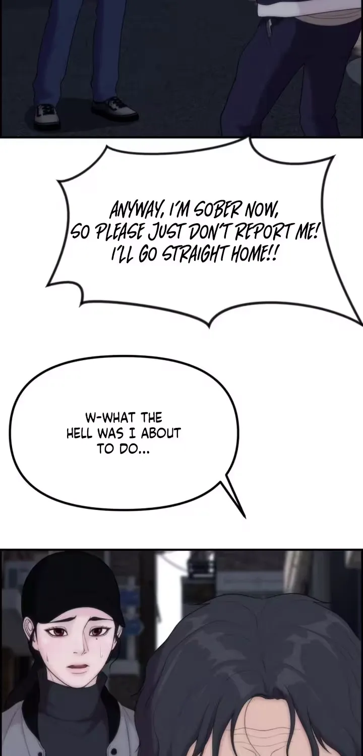 Read Pretty Collection chapter 19 image 26 on Lezhin