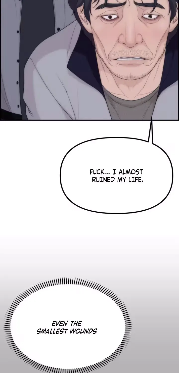 Read Pretty Collection chapter 19 image 27 on Lezhin