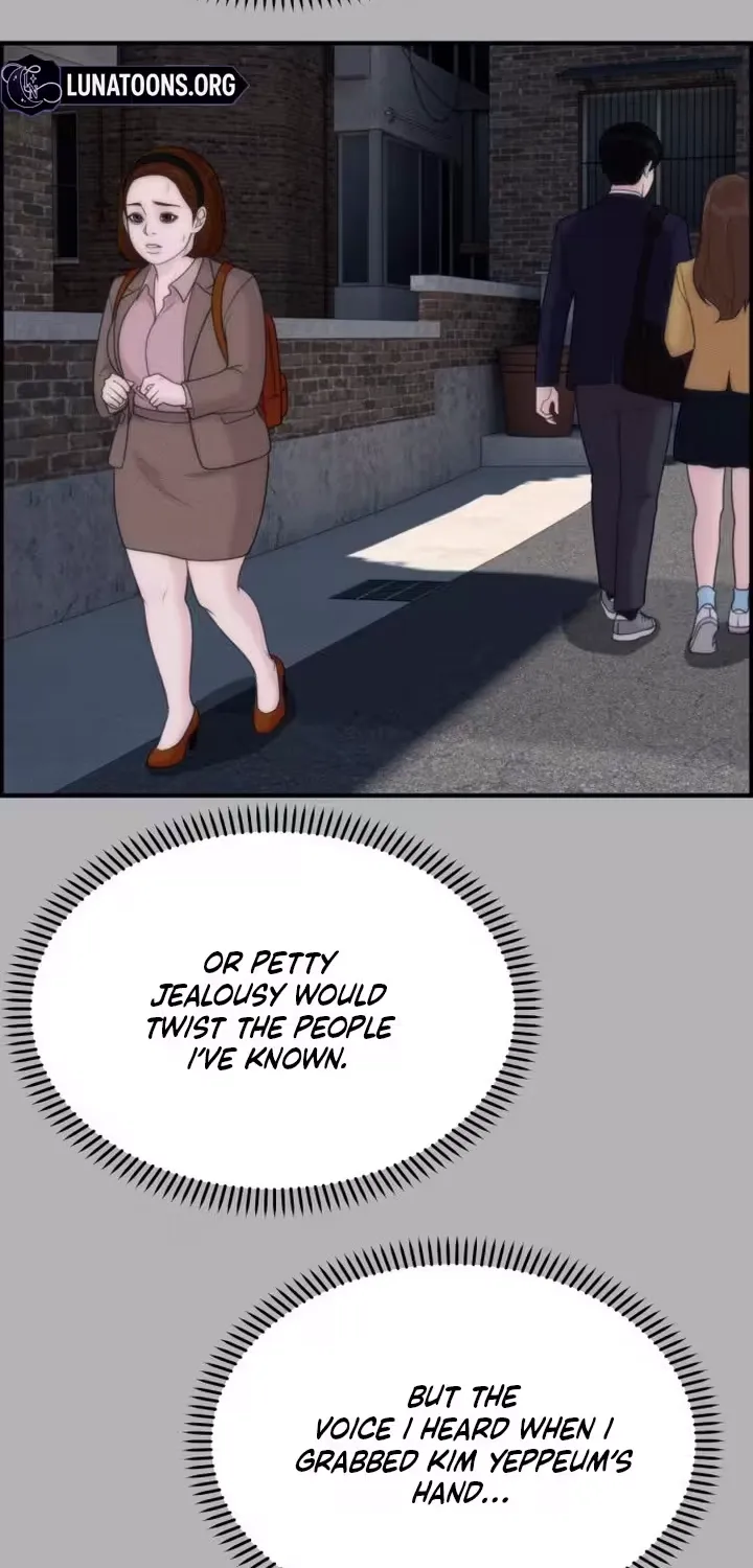 Read Pretty Collection chapter 19 image 28 on Lezhin