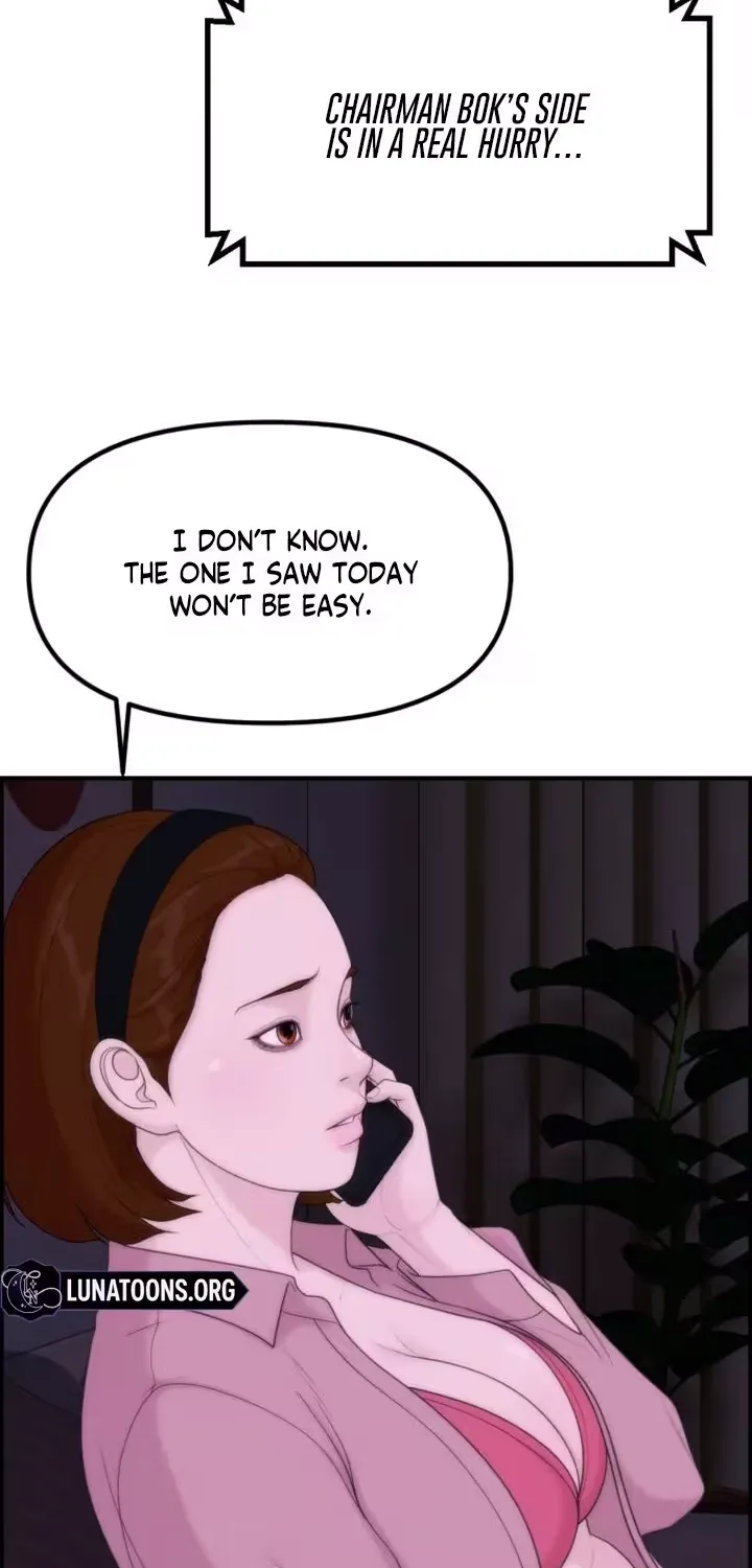 Read Pretty Collection chapter 19 image 35 on Lezhin
