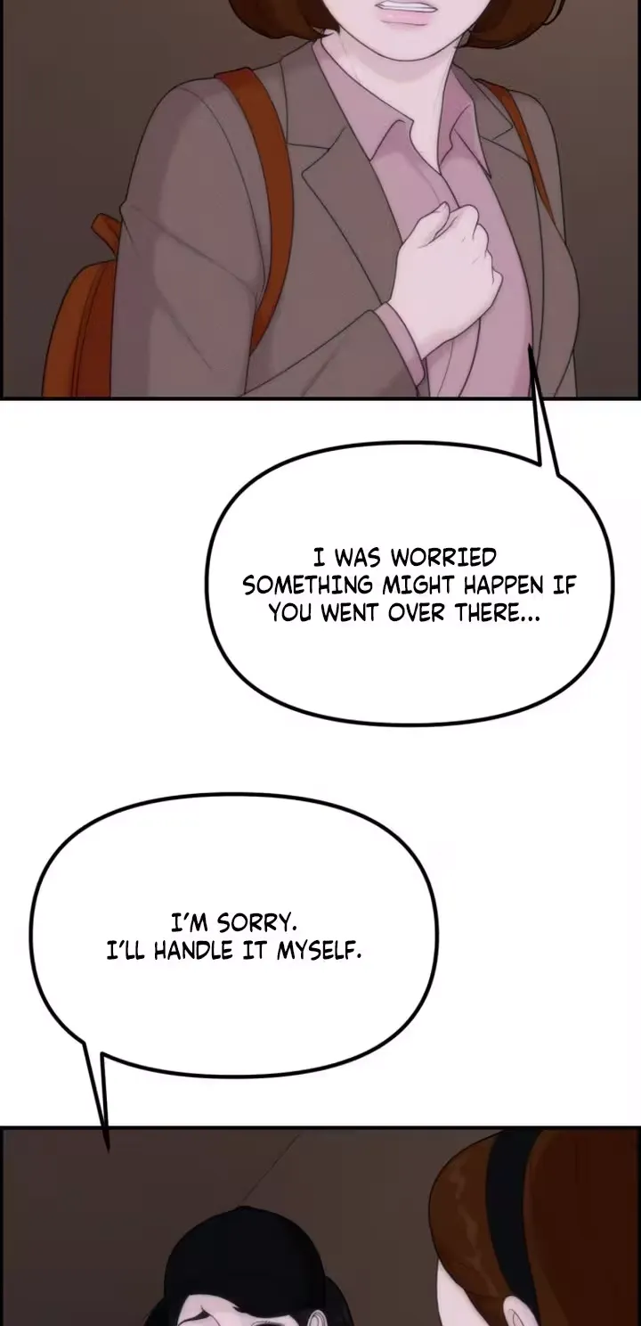 Read Pretty Collection chapter 19 image 4 on Lezhin