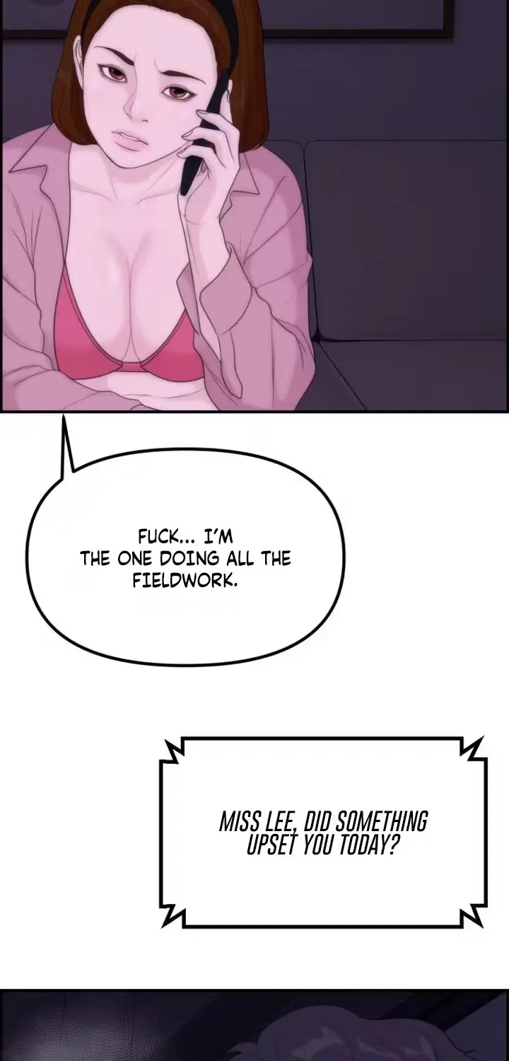 Read Pretty Collection chapter 19 image 40 on Lezhin