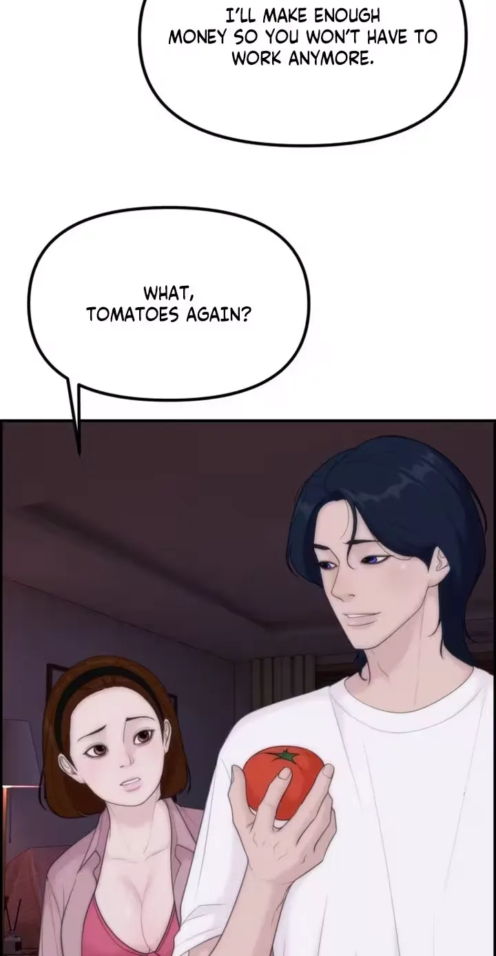 Read Pretty Collection chapter 19 image 54 on Lezhin