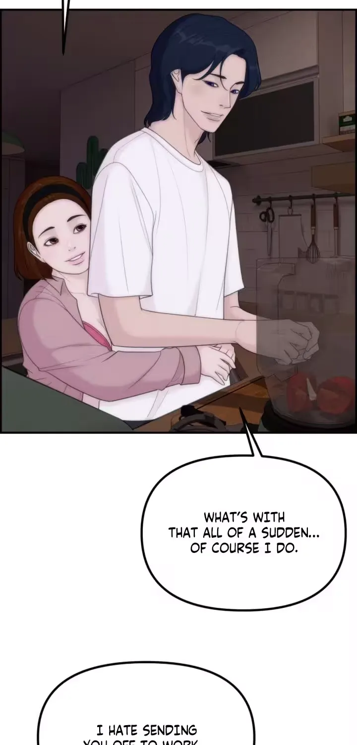 Read Pretty Collection chapter 19 image 58 on Lezhin