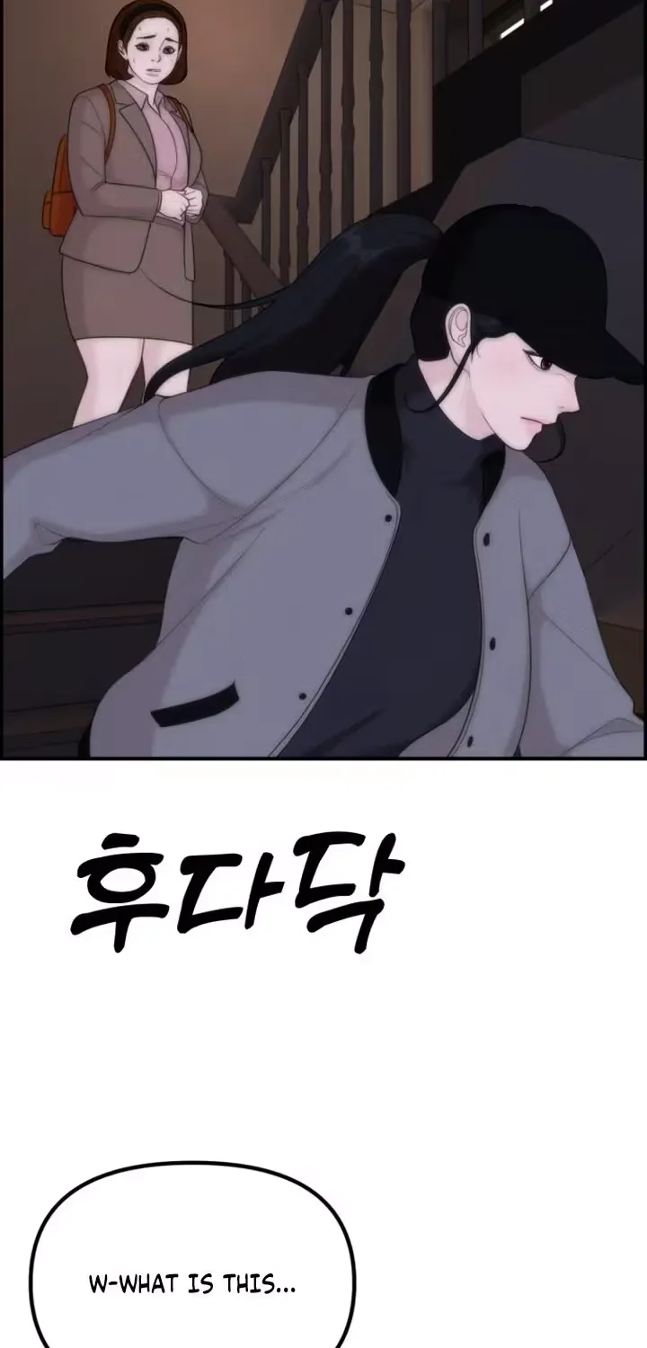 Read Pretty Collection chapter 19 image 6 on Lezhin