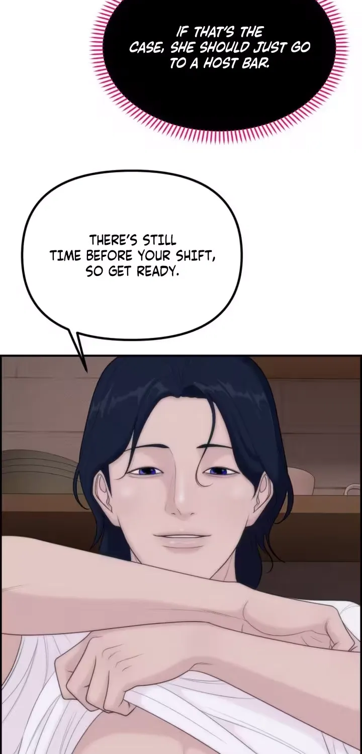 Read Pretty Collection chapter 19 image 62 on Lezhin