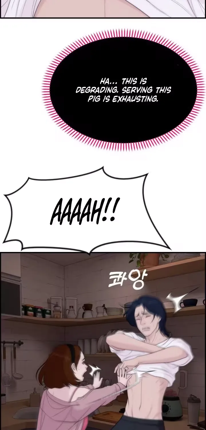 Read Pretty Collection chapter 19 image 63 on Lezhin