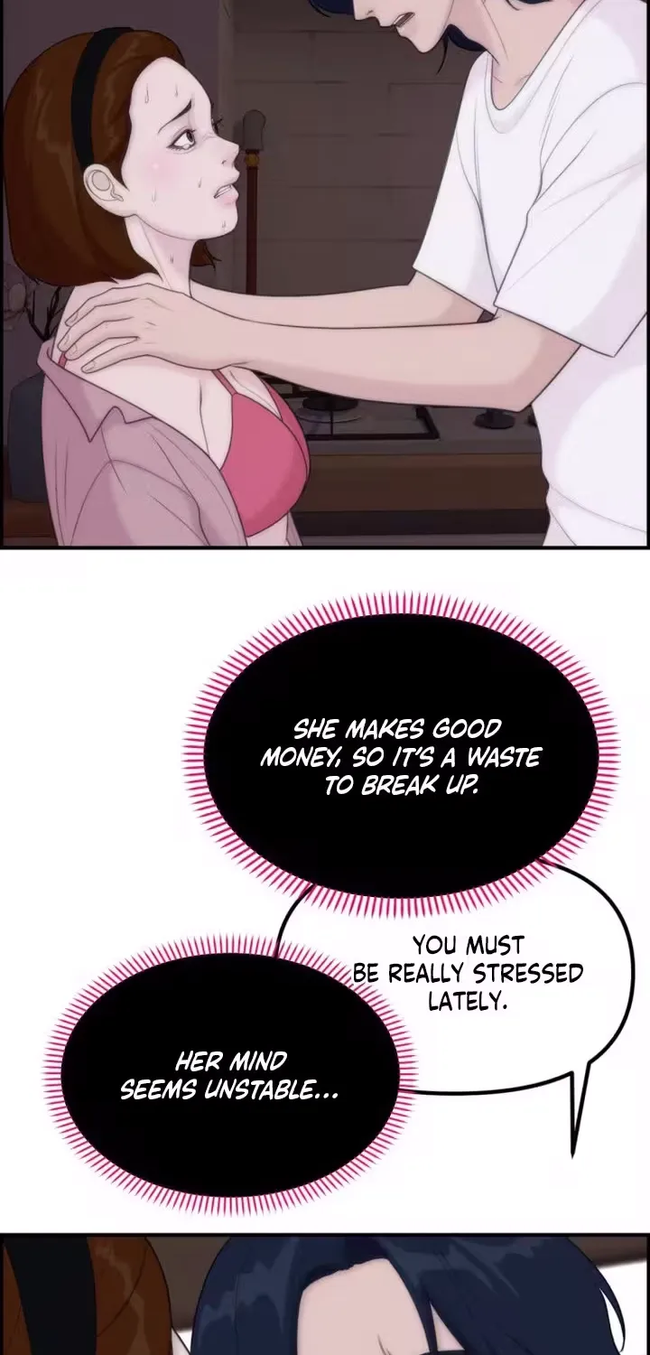 Read Pretty Collection chapter 19 image 67 on Lezhin