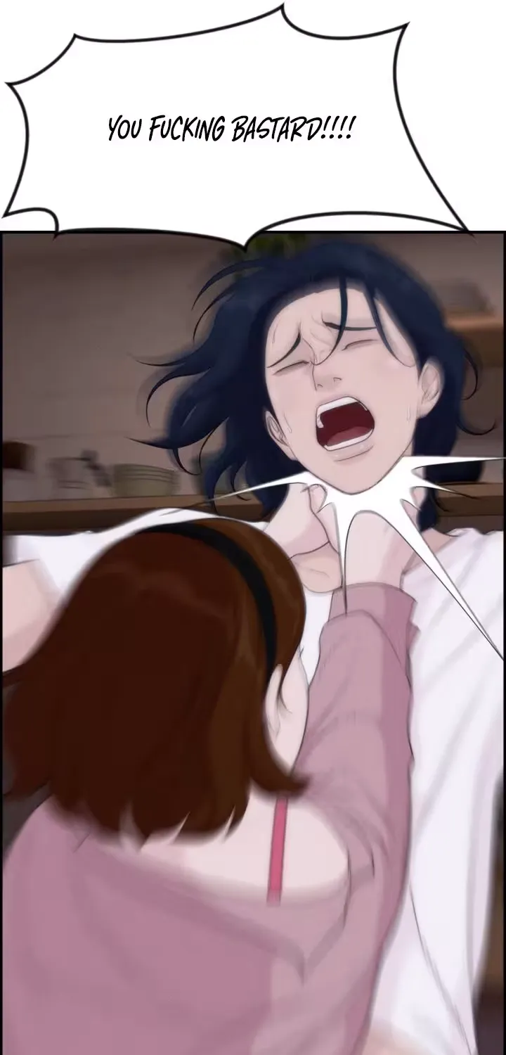 Read Pretty Collection chapter 19 image 70 on Lezhin